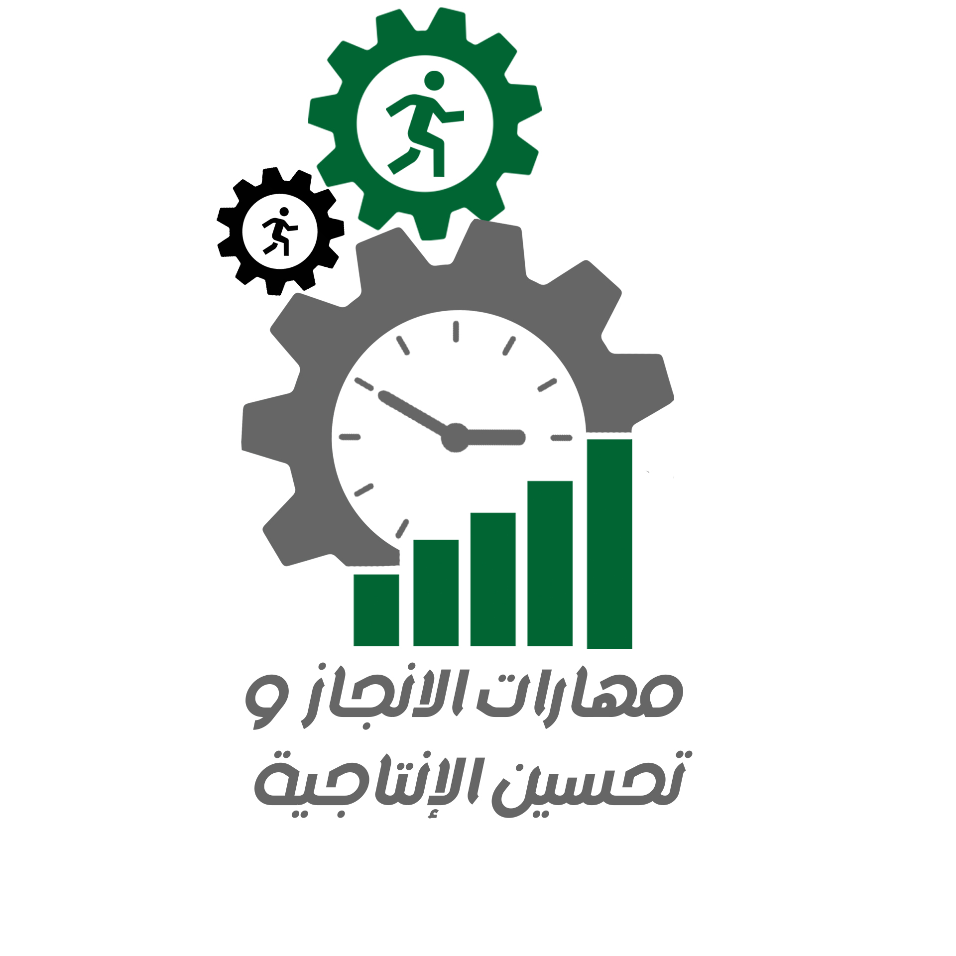 شعار البرنامج